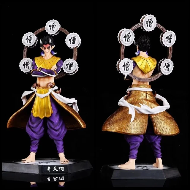 Banpresto Demon Slayer Kimetsu No Yaiba Oni no Sou vol.12 Zouhakuten F —  ToysOneJapan