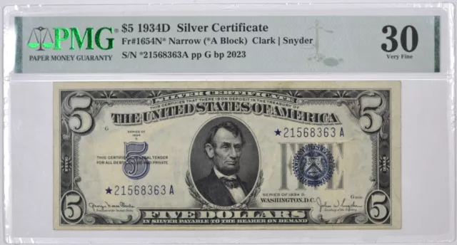1934D Five Dollar Silver Certificate Fr. 1654N* Star Note $5 - PMG 30 -