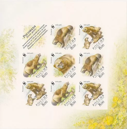 Russia 2004 Mini Sheet Minr : 1198 -1201 Imperf Wwf Fauna Wolverine