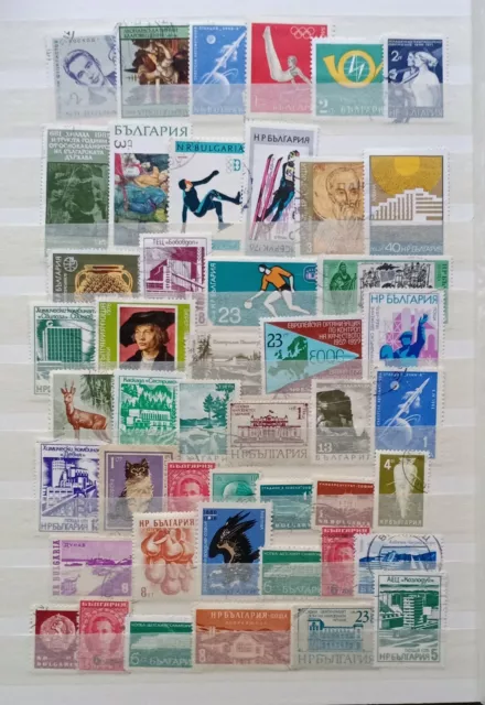 Briefmarken Bulgarien gestempelt Lot