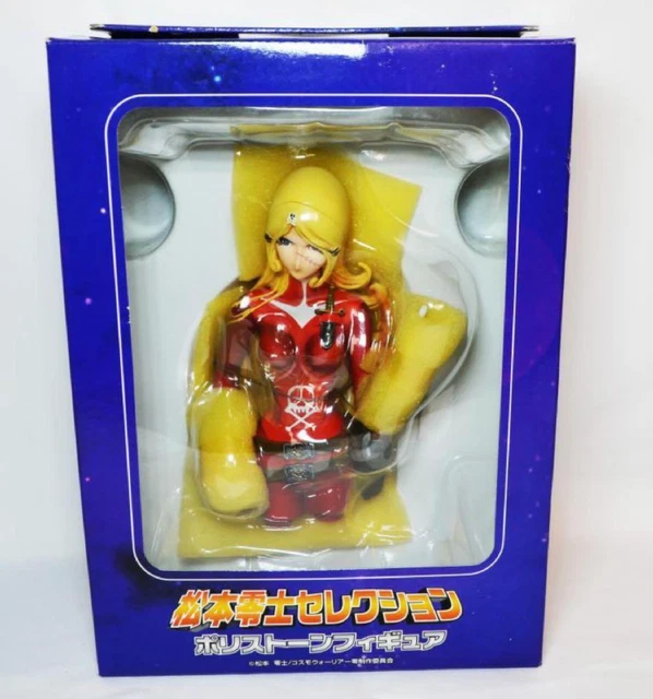 Queen Emeraldas Figure Matsumoto Leiji Roman Collection Vol.2 - Arcadia
