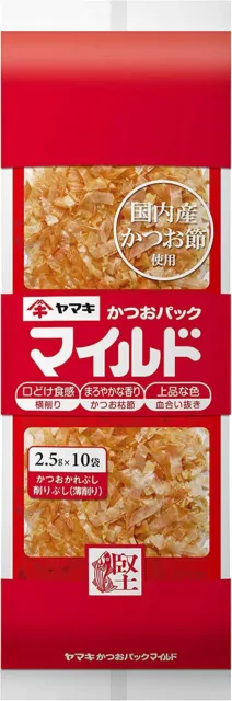 10　Japan　From　Flakes　$14.49　Mild　x　Bonito　Dried　bags　MILD　2.5g　PACK　YAMAKI　AU　Shaving　PicClick