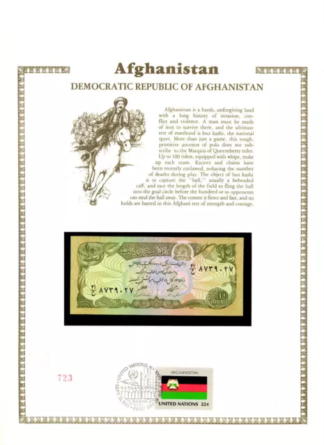 Afghanistan 10 Afghanis 1979 UNC P-55 w/ UN FDI FLAG STAMP  8739027