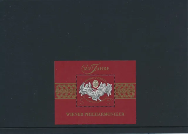 Österreich Briefmarke 1992: 150 Jahre Wiener Philharmoniker     (315D)