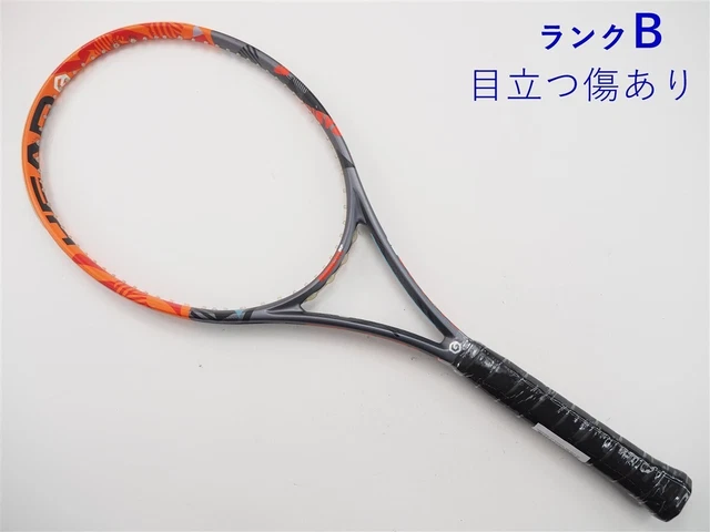 Tête De Raquette De Tennis Head Ti. Reward - Taille 110 Pouces² - Poignée 4 3/8 - Occasion Très Bon État