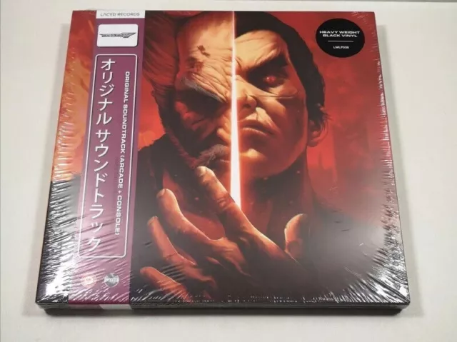 Tekken 7 Vinyle 4LP (Laced Records Standard Edition) NEUF