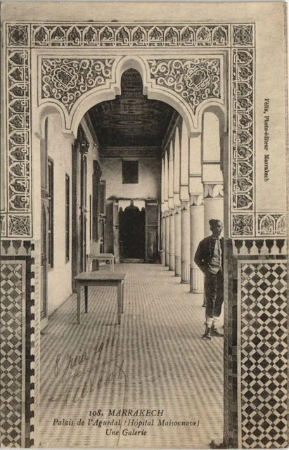 CPA AK MAROC MARRAKECH Palais de L'Aguedal Hopital (10616)