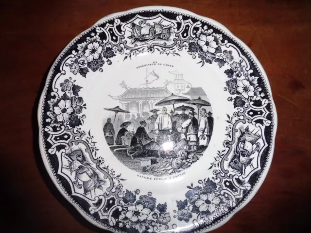 Assiette en faïence de Creil Expédition de Chine Guerre de l'Opium n°3 A Canton