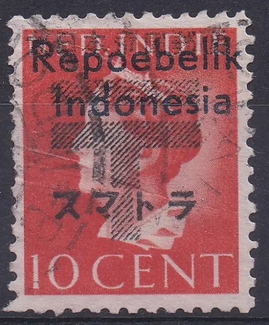 Sumatra DN 114/I 92z Repoebelik Indonesia on Dutch Indies Japanese Occupation