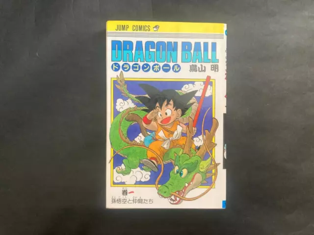 Seltener Dragon Ball Vol.01 1985 von Akira Toriyama Comic Managa...