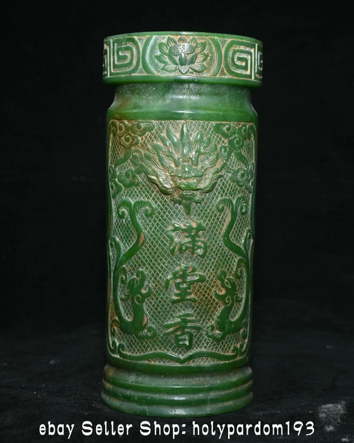 7.8" Ancient Chinese Green Jade Carving Dynasty Dragon Brush pot Pencil vase