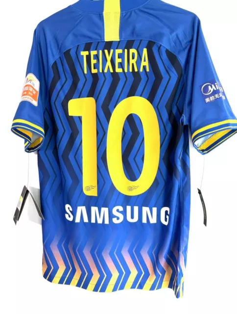 Nike Jiangsu Suning シャツ イエロー 2018 Jiangsu Suning FC 2018 Home Shirt Jersey #7 Ramires - Online