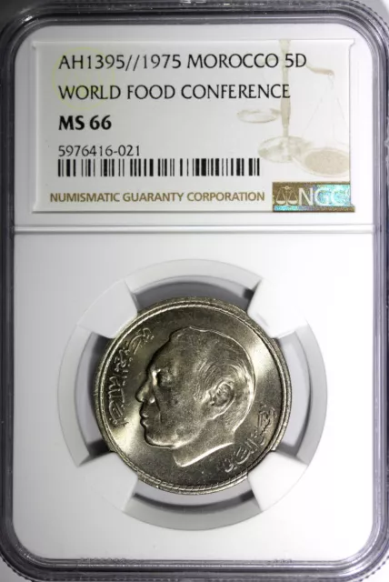 Morocco Hassan II AH1395 1975 5 Dirhams FAO NGC MS66 Mint-500,000 Y# 64 (021) 2