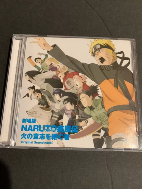 🔹boruto🔹  Seni cd, Seni mesir, Seniman jalanan