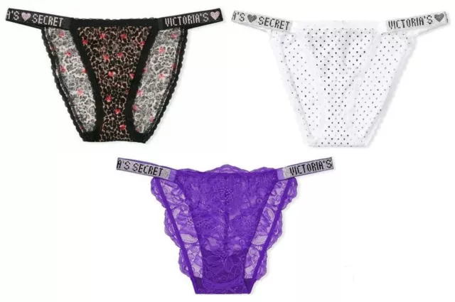 Victoria's Secret Bombshell Shine Thong Panty Bling Rhinestone Burgundy XS,S  NWT