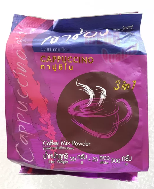 KHAO SHONG 3 In 1 CAPPUCCINO Thai Instant Powder Coffee Mix 20g x 25 Sticks