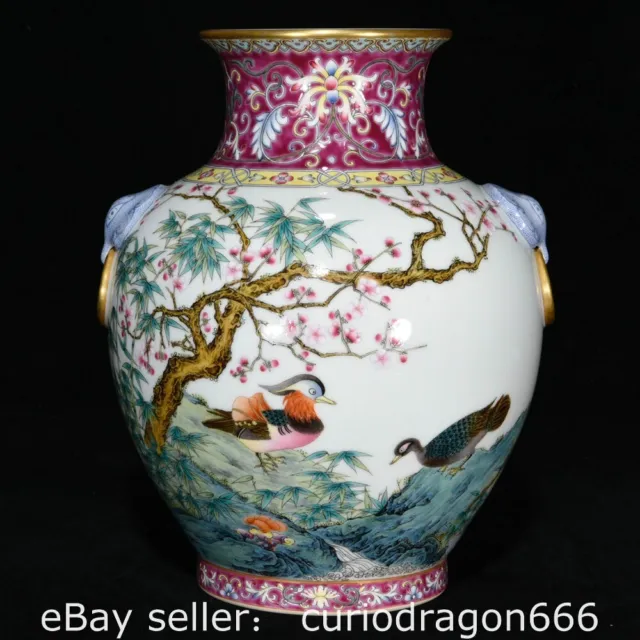 10"Qianlong Markierte Farbe Emaille Porzellan Blume Vogel Beast Ohr Vase Flasche
