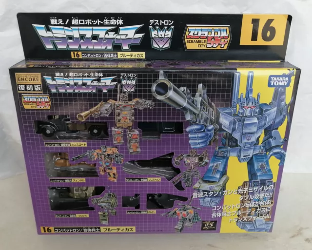 Transformers G1 Combaticons Bruticus gift set Encore 16 MISB Takara Tomy