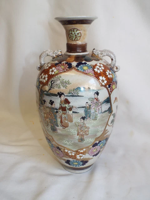 Good antique 9.5" Satsuma vase with gold makers mark. a/f. Good antique 9.5" Satsuma vase with gold makers mark. a/f.