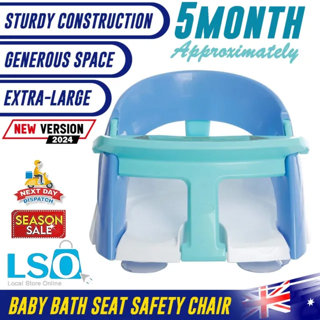 Baby Bath Seat Safety Bathtub Bathing Shower Chair Seat Support Folding NEW