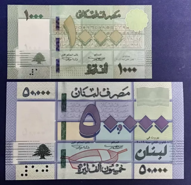 Lebanon 2016 Issued UNC Banknotes 1000, 50000 Livres P 100a,102a PCLB 130a,132a