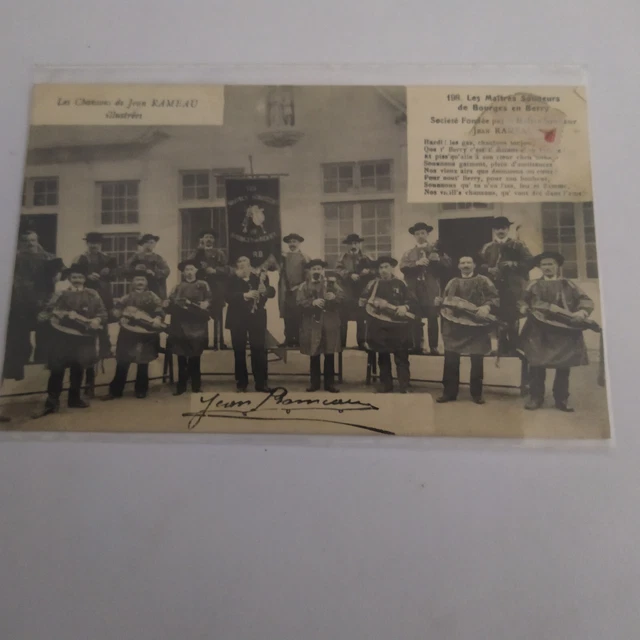 Carte Postale Ancienne CPA - Scènes Du Berry, Les Gendarmes, Années 1900, France, Rare