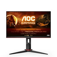 AOC 24G2SU/BK/1920x1080/165Hz/16.9 ~D~