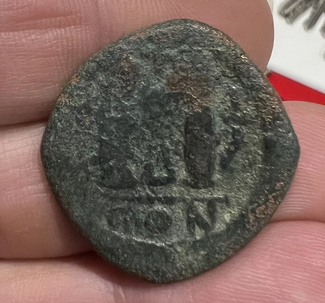 Monnaie Byzantine , À Déterminer (2650) | Australia