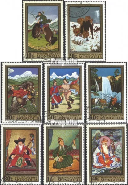 Mongolia 676-683 (complete issue) used 1972 Paintings