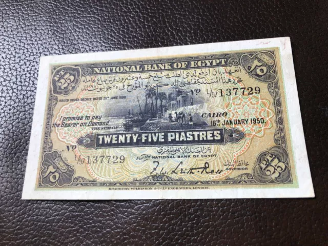 EGYPT ,  25 PIASTRES first issue 1950 SIGN. ROSS -
