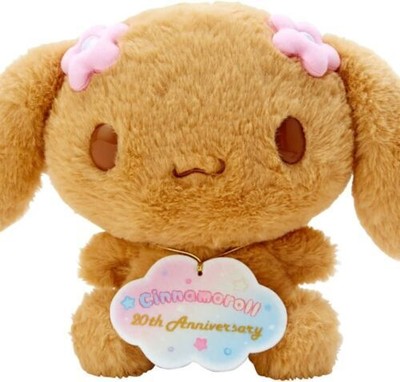 mocha cinnamoroll plush