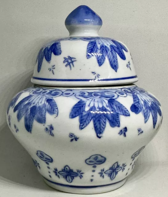 Vintage “Seasons” Chinese Blue And White Color Ginger Jar Made In China