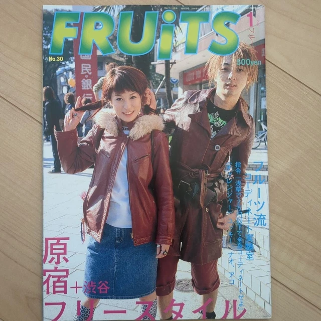 street 雑誌　31冊　ストリート　FRUiTS FRUiTS】No.31 / 雑誌 フルーツ 2000年2月 FRUiTS】No.31 / 雑誌
