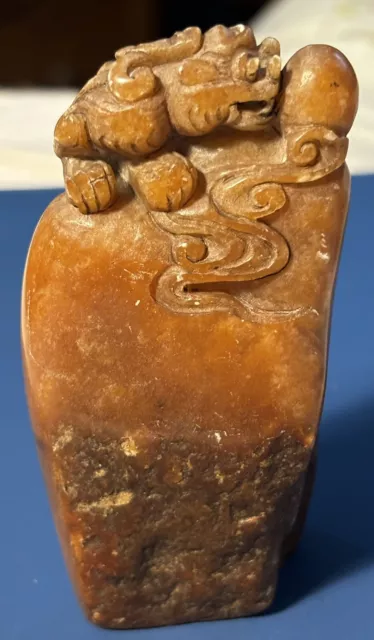 Antique Chinese Hand Carved Jade/Hardstone Figure. Signed.