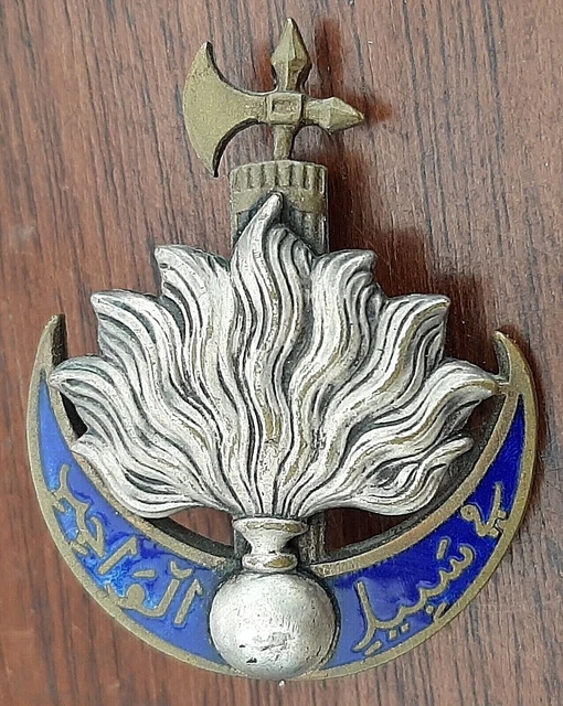 GENDARMERIE - INSIGNE 1° Groupement Blindé de Gendarmerie mobile de Satory EUR 22,00 - IT