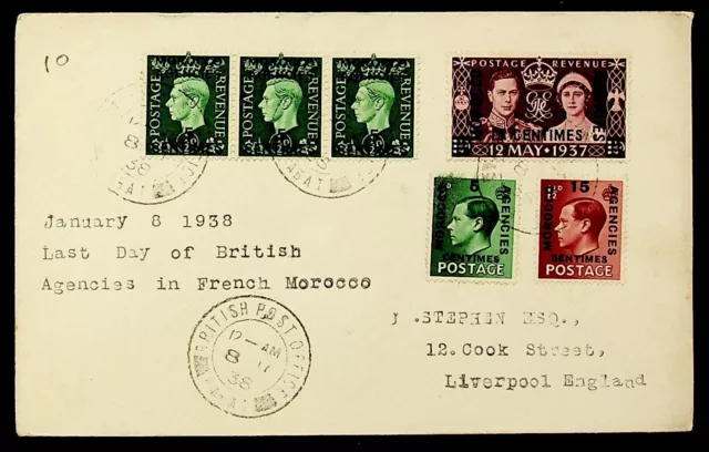 SEPHIL MOROCCO AGENCIES ON GB 1938 PRE WWII S/C 6v ON LAST DAY IN FRENCH COVER