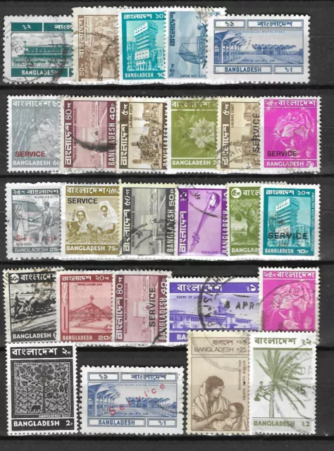 BANGLADESH STAMP COLLECTION  PACKET of 25 DIFFERENT Stamps