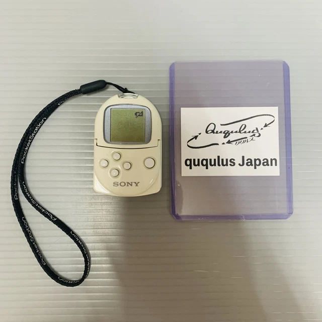 OFFICIAL SONY POCKETSTATION SCPH‑4000 White JP PS1 Memory