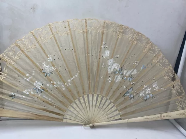 Stunning  Silk Leaf Folding Hand Fan (30)