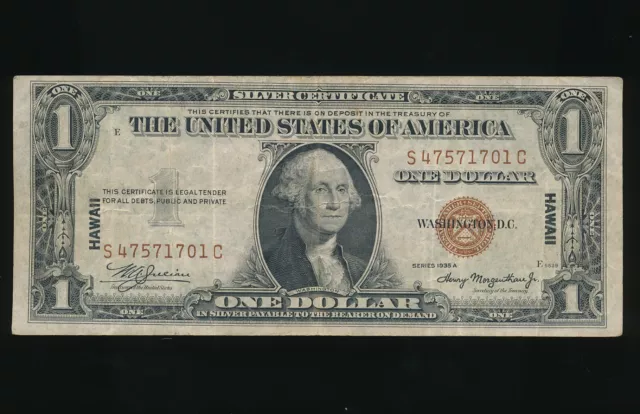 1935A Hawaii Wwii Emergency Issue Dollar $1 ~ Circulated ~ Ships Free!