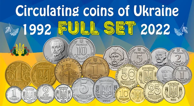 Full Set of Ukrainian Circulated Coins all years 1992-2022 (kopeks UAH hryvna)