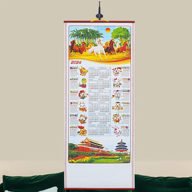 CHINESE WALL CALENDAR Wall Calendar 2024 Wall Office Year Calendar 2024