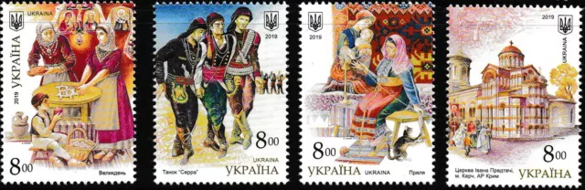 Ukraine - Nationale Minderheiten Griechen Satz postfrisch 2019 Mi. 1776-1779