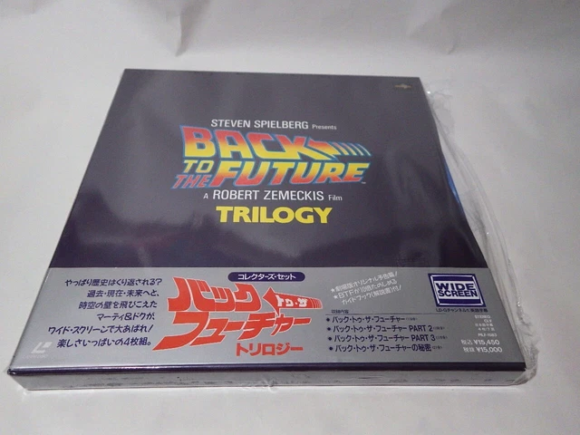 Fatal Fury OAV 1 & 2 + Film – Laser Disc Neo Geo, Import Japon VO