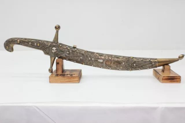 Decorative Syrian Ornate Brass Big Dagger