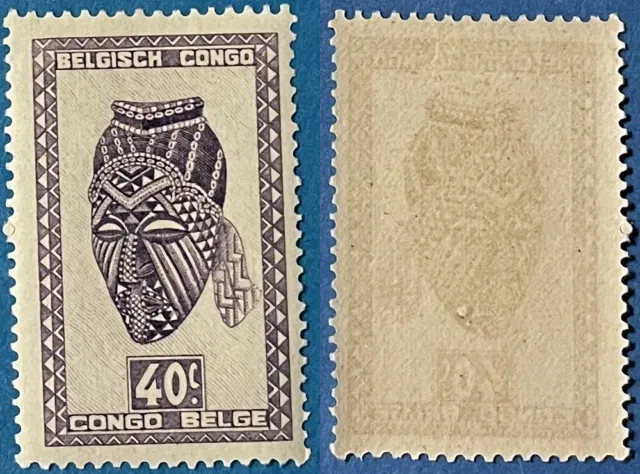 Belgian Congo 1948 40c Ngadimuashi African Carving Sc-235 Violet MVLH OG #Br9