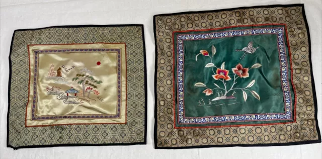 Two Chinese Silk Embroidered Panels Dun Huang 12.5”x11.5”, Unbranded 11”x9.5”