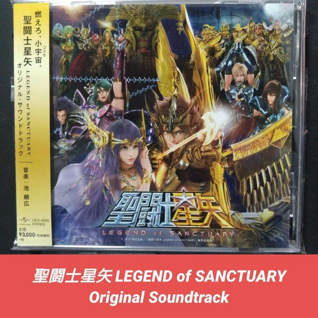 聖闘士星矢　LEGEND　of　SANCTUARY Original　Soun 聖闘士星矢 LEGEND of SANCTUARY Original Soun Saint Seiya