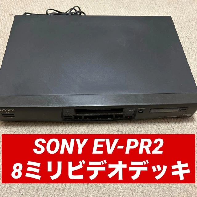 SONY EV-PR2 HI8 8mm VCR Video Deck Player 100V from Japan