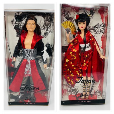 BARBIE COLLECTOR PINK Label Japan Dolls Of The World Princess & Samurai